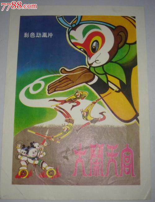 英国签证存款证明需要多少钱